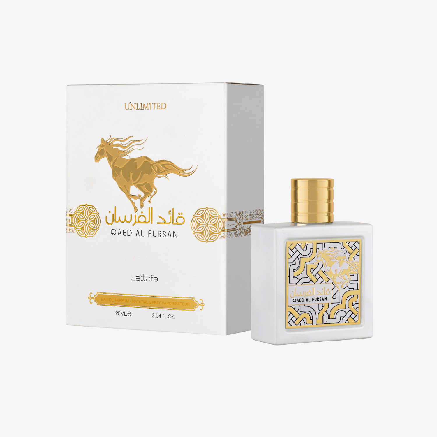 Qaed Al Fursan Unlimited