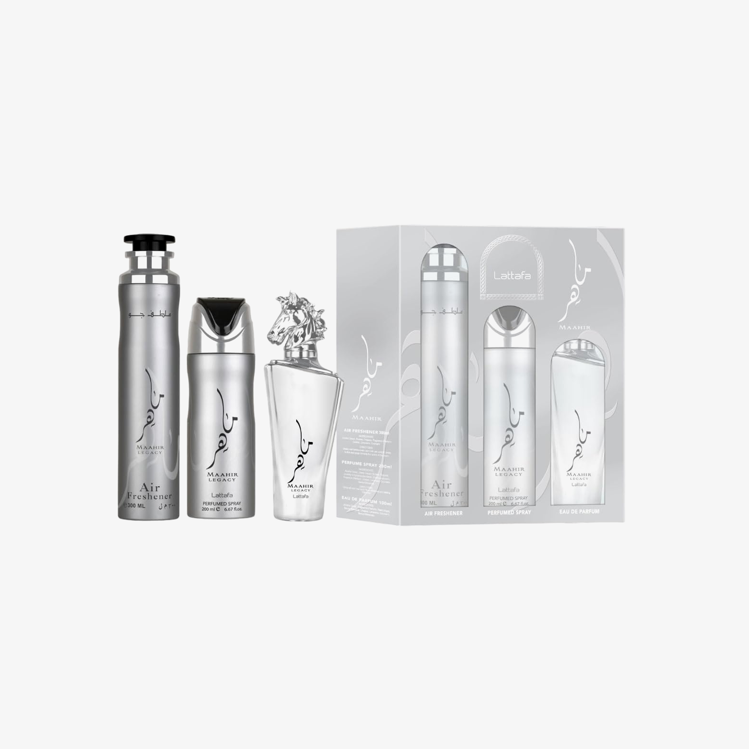 Maahir Legacy Set