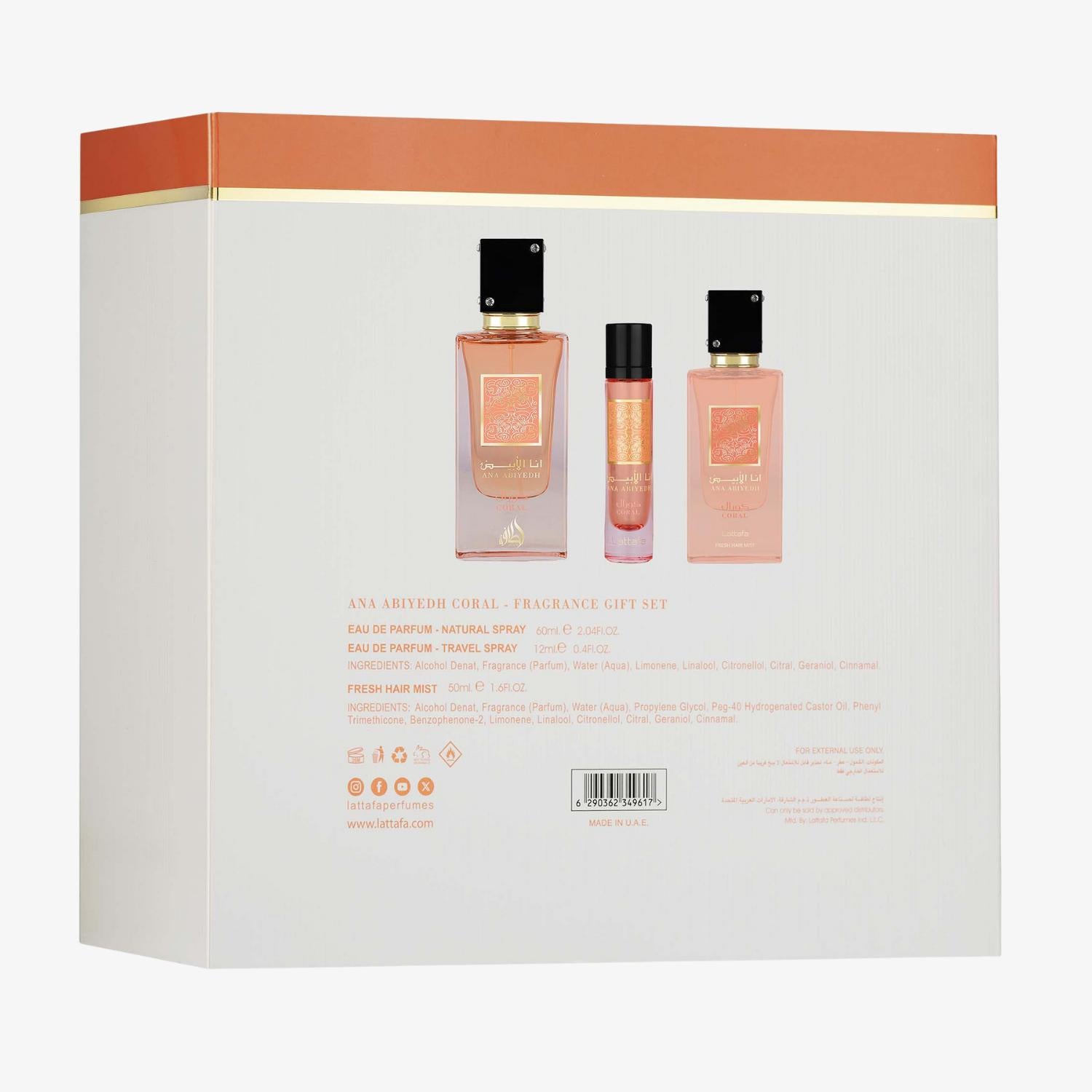Ana Abiyedh Coral Gift Set – Lattafa