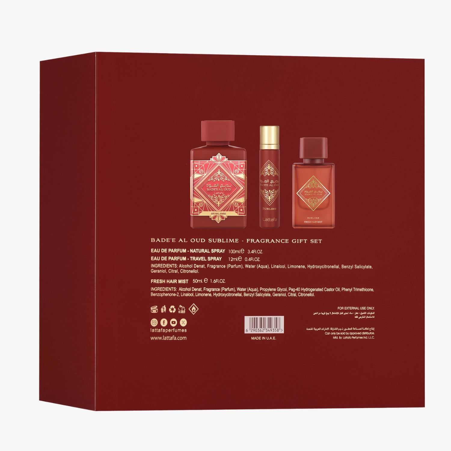 Bade'e Al Oud Sublime Gift Set – Lattafa