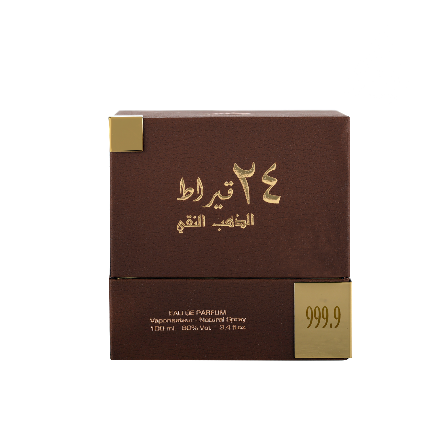 24 Carat Pure Gold