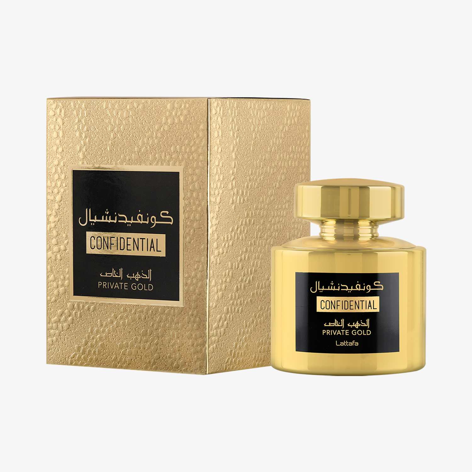 Confidential Private Gold