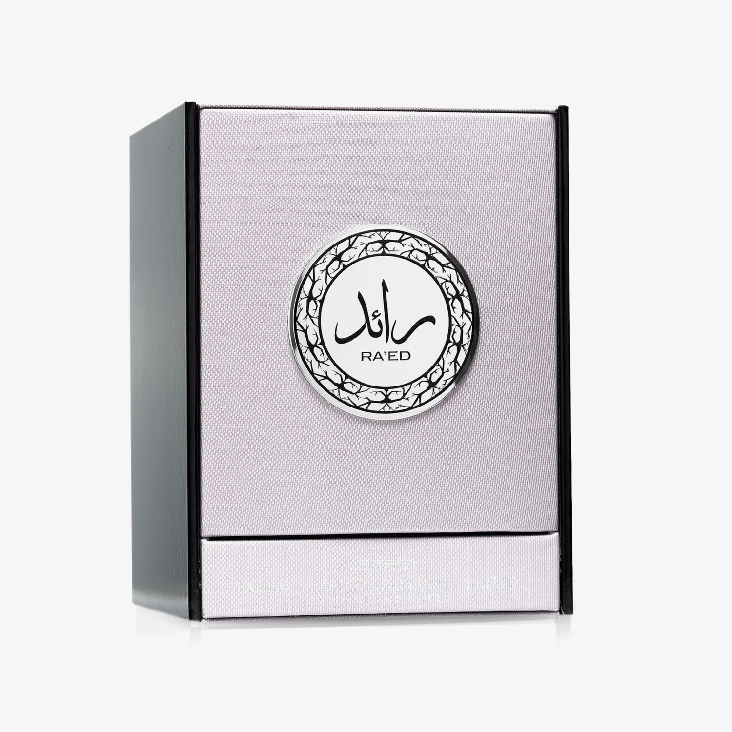 Raed Silver