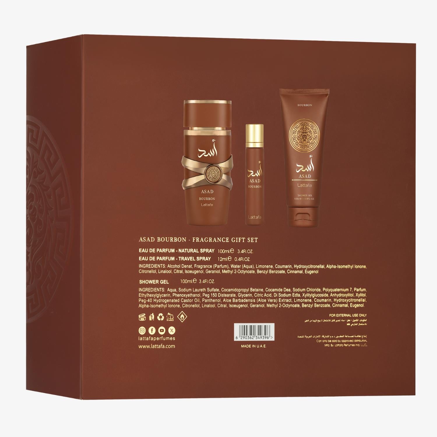 Asad Bourbon 3 pcs Giftset – Lattafa
