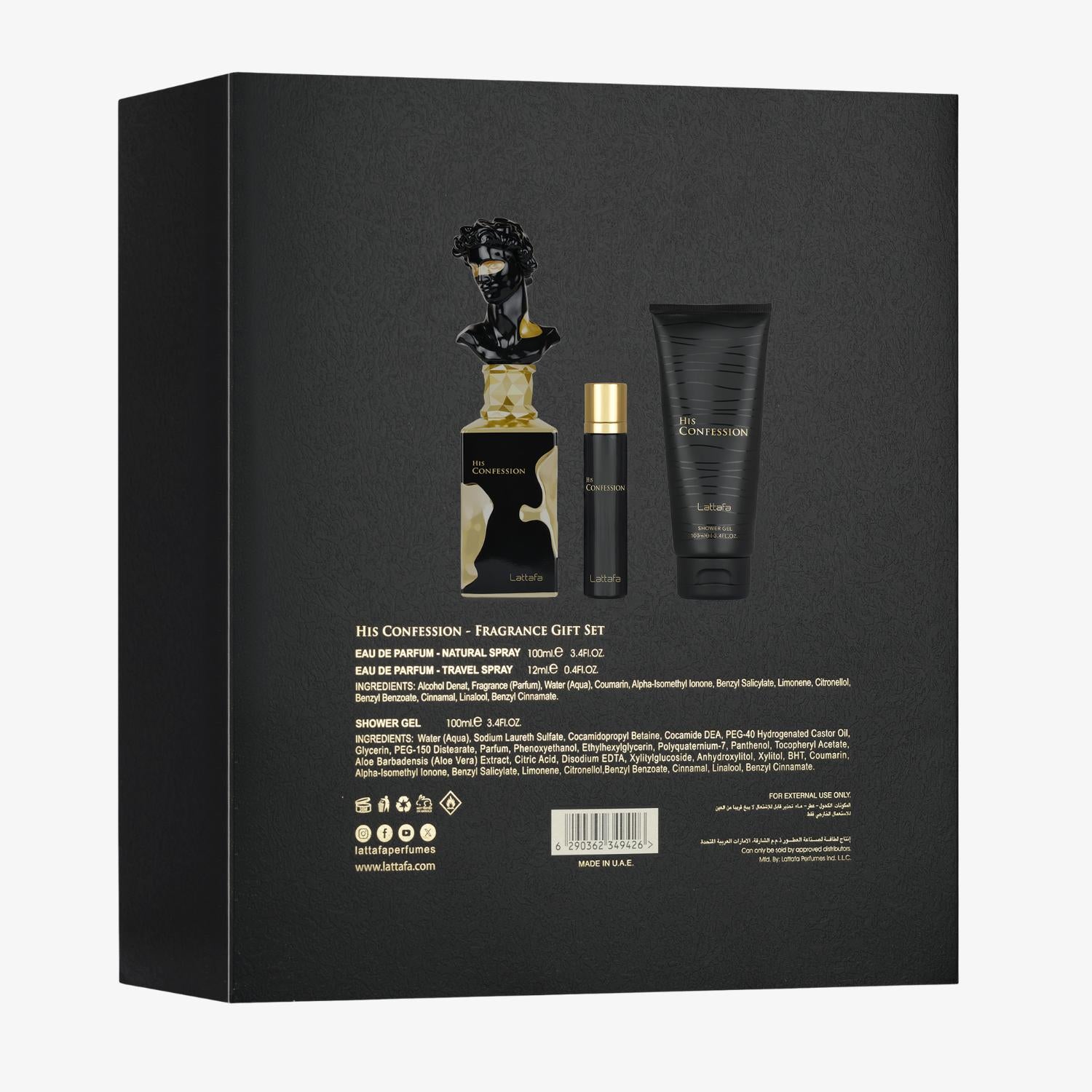 His Confession 3pcs Gift Set