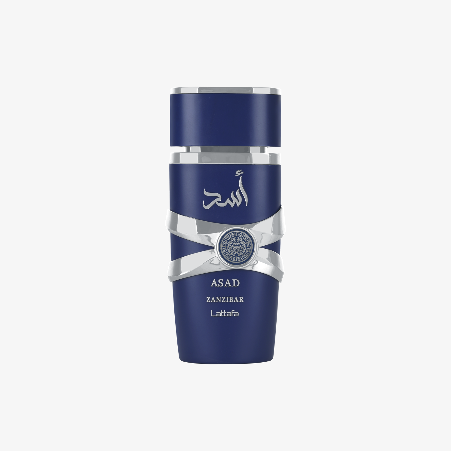Zanzibar