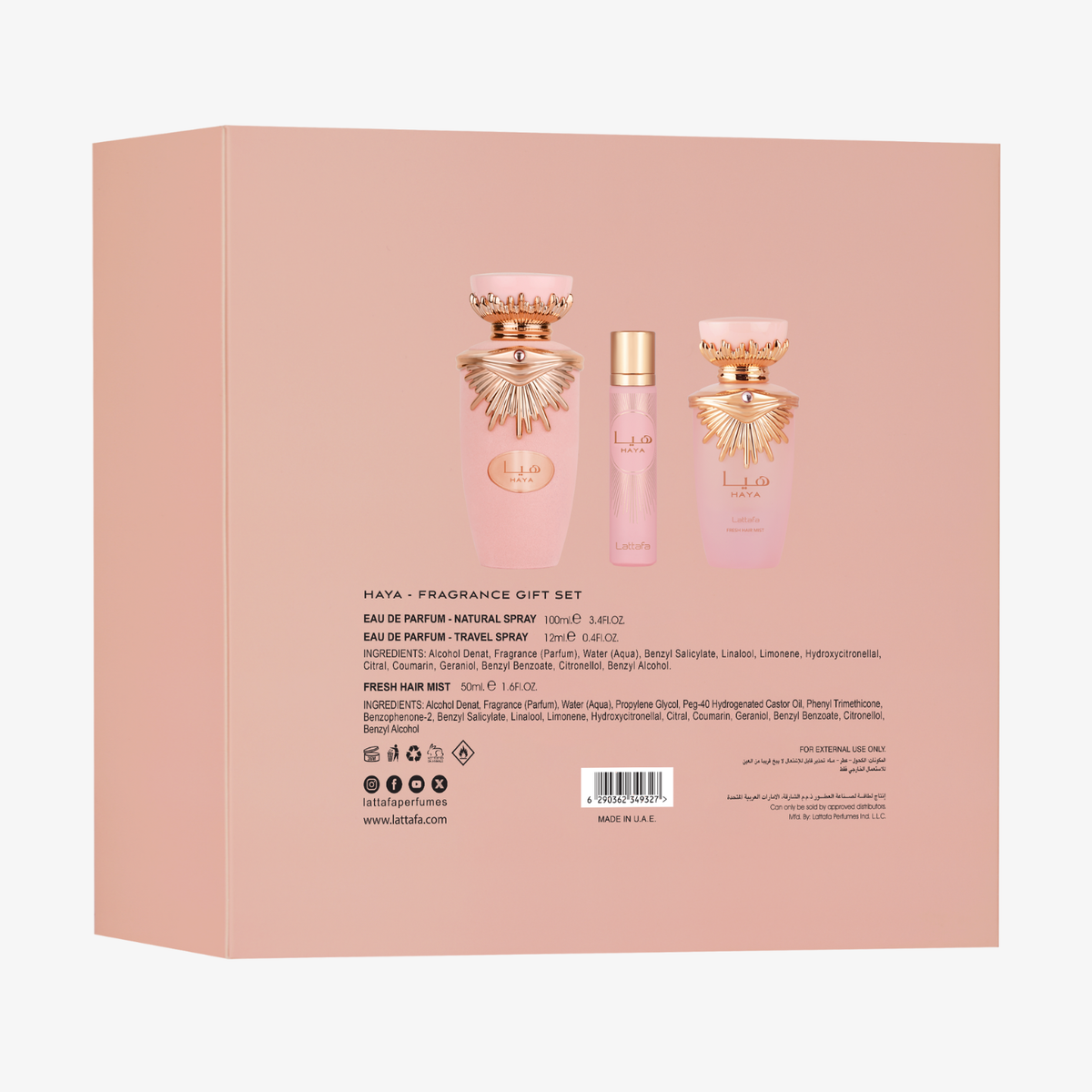 Haya 3pcs Gift Set – Lattafa Haya 3pcs Gift Set – Lattafa