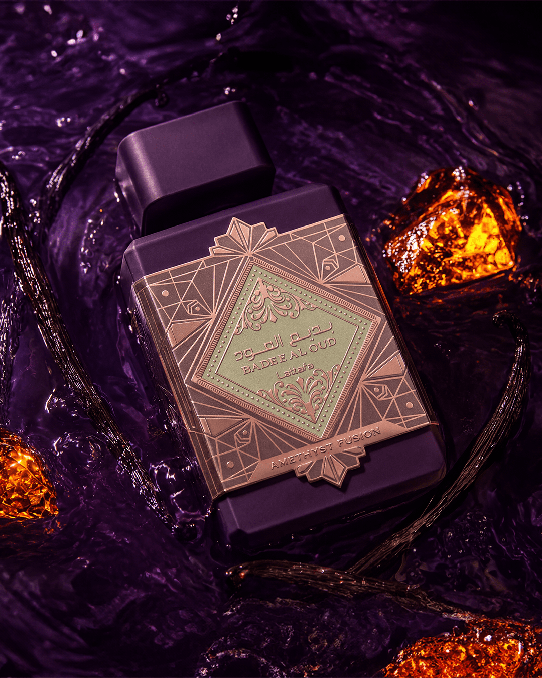 Badee Al Oud Amethyst Fusion