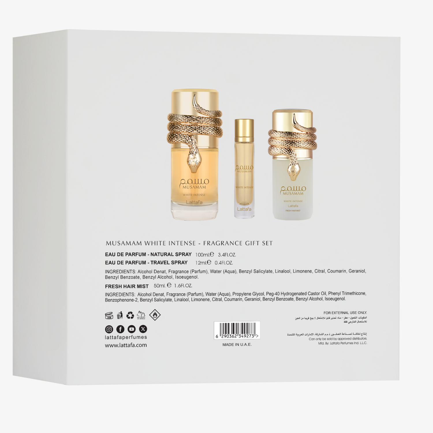 Musamam White Intense 3pcs Gift Set – Lattafa Musamam White Intense 3pcs Gift Set – Lattafa