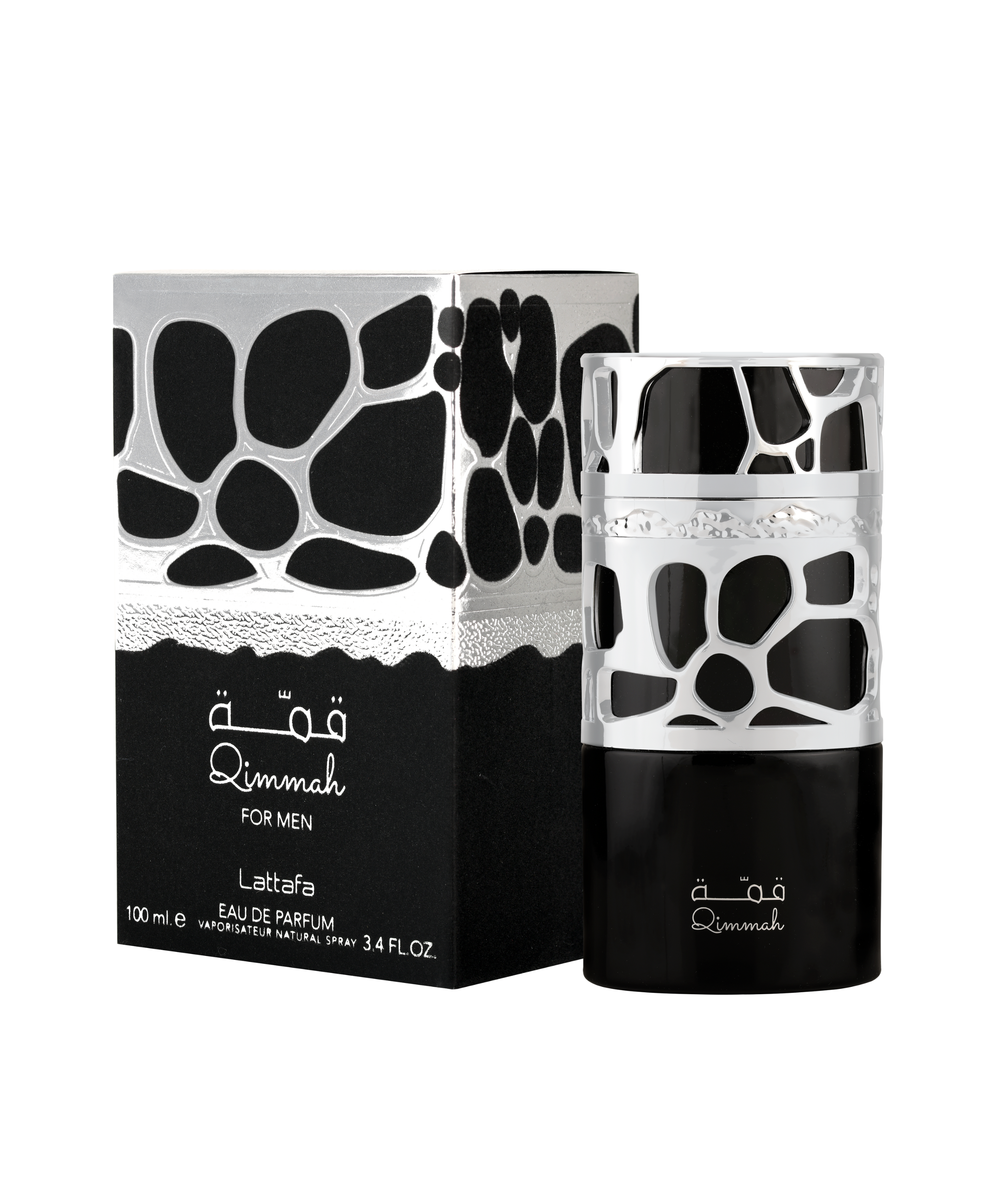 Lattafa Qimmah for Men