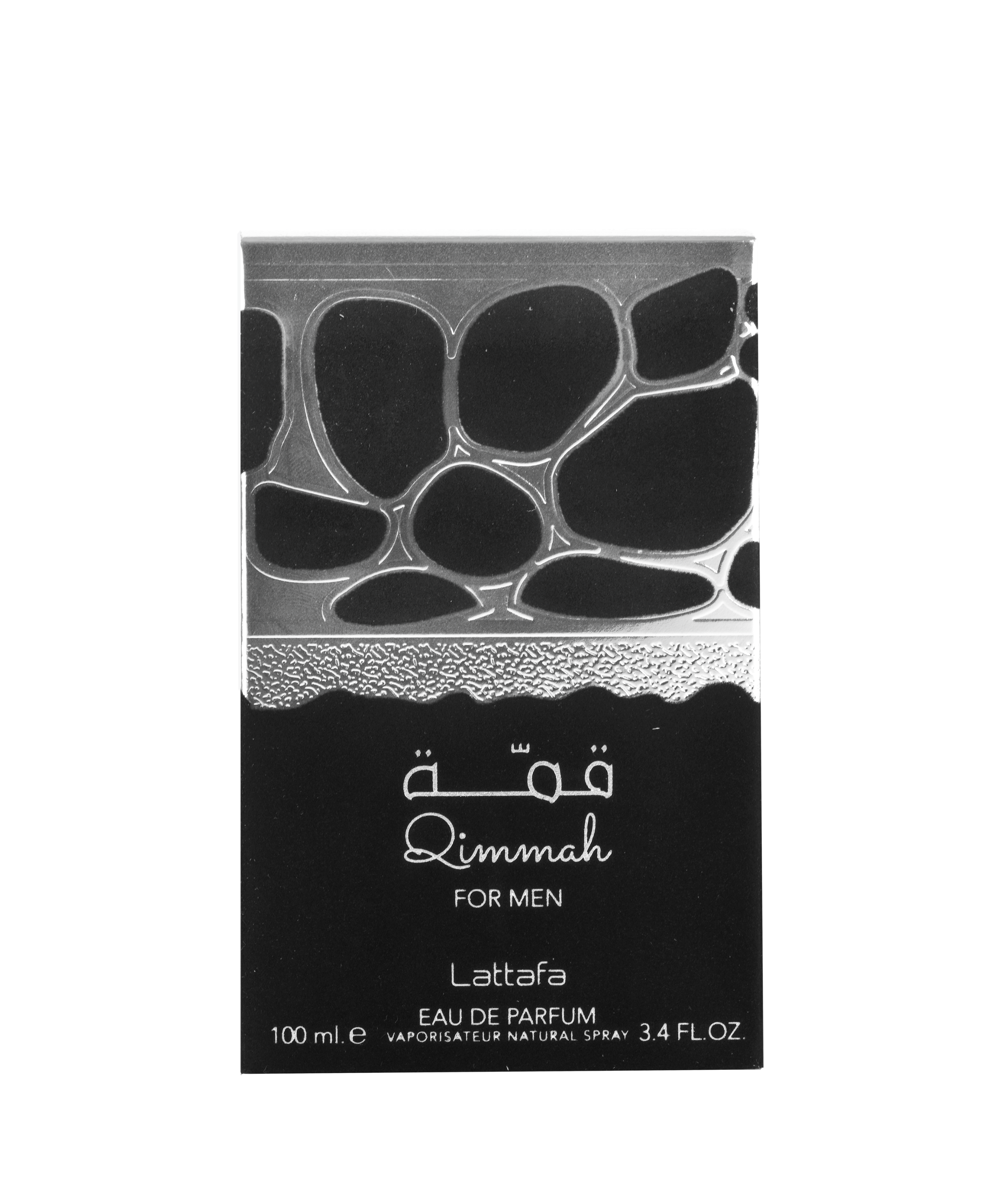Lattafa Qimmah for Men