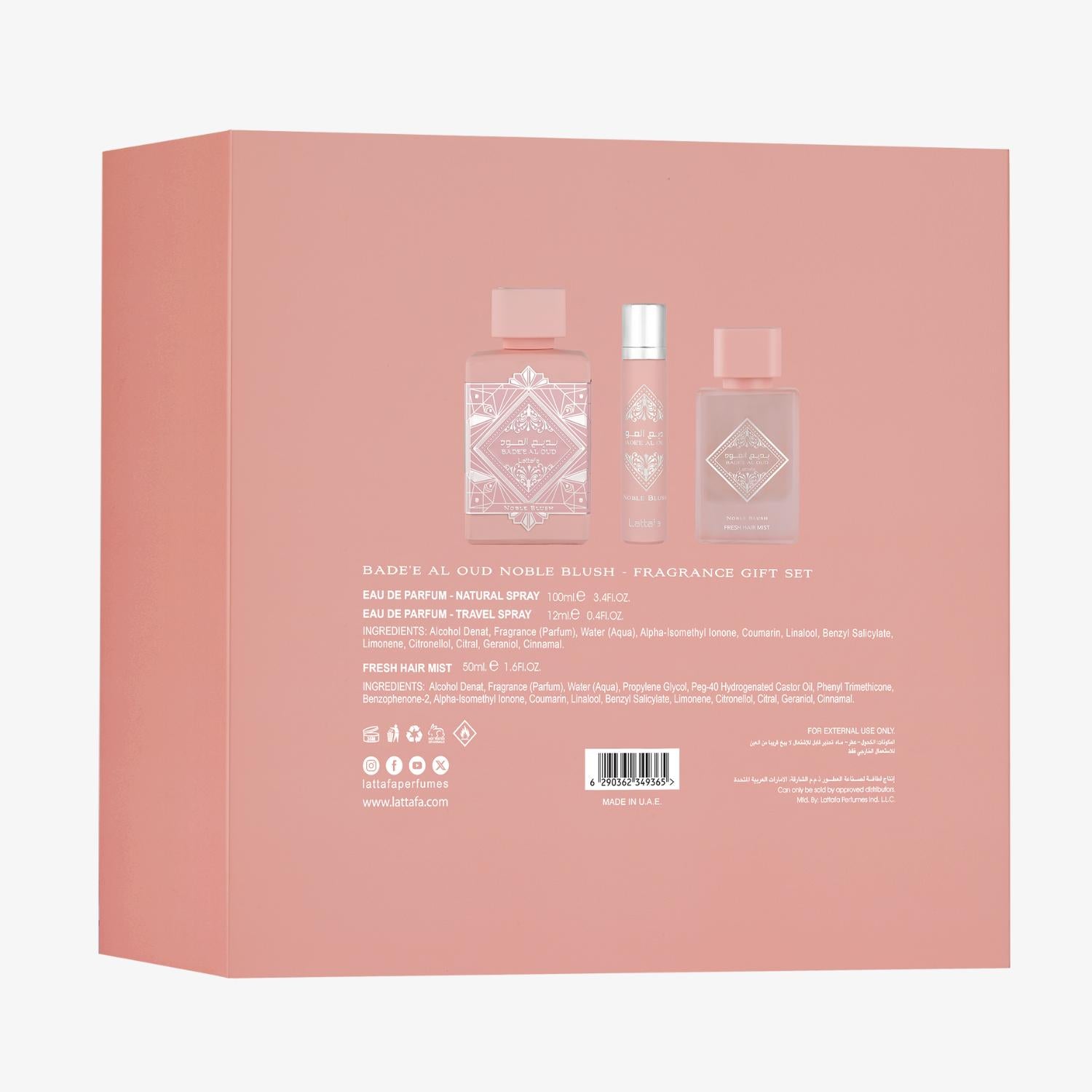 Badee Al Oud Noble Blush 3 pcs Gift Set – Lattafa